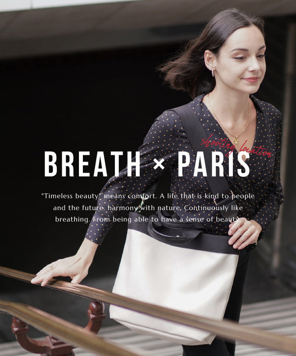 Breath TOPKAPI×PARIS SNAP